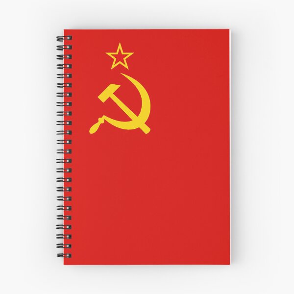 Item preview, USSR Flag  designed and sold by DigitalDesgin.