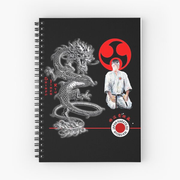 Item preview, Shindo Jinen Ryu Karate Dragon Spirit - Martial Arts Design designed and sold by Zanshin-Art.