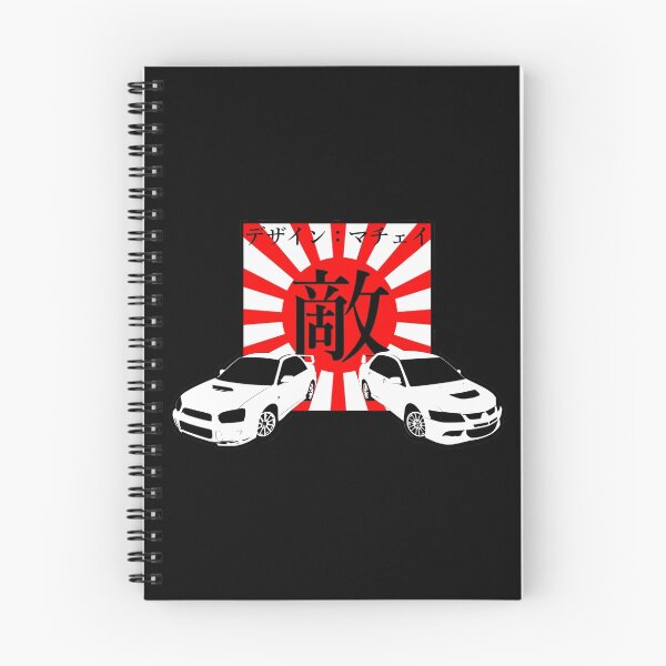 Item preview, rally rivalry designed and sold by mazee.