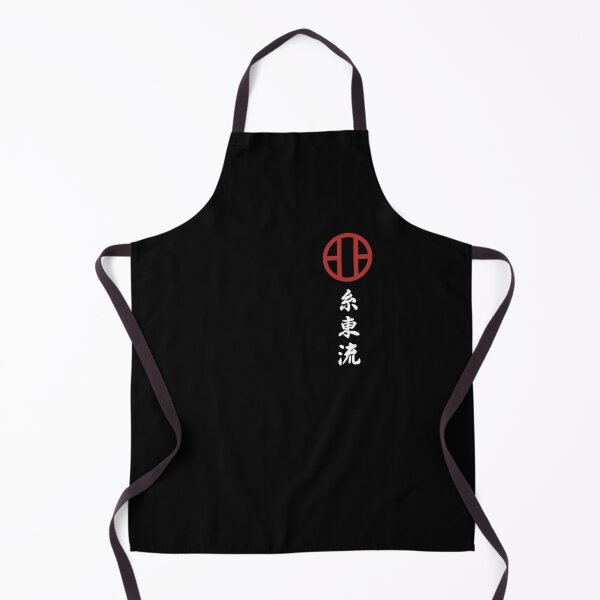 Item preview, Shito-Ryu karate - small symbol with kanji designed and sold by KarateDoMWOL.