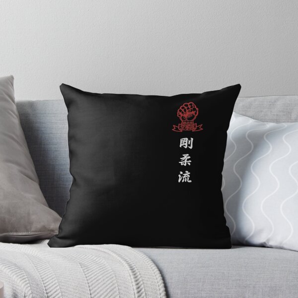 Item preview, GoJu-Ryu karate - small symbol with kanji designed and sold by KarateDoMWOL.