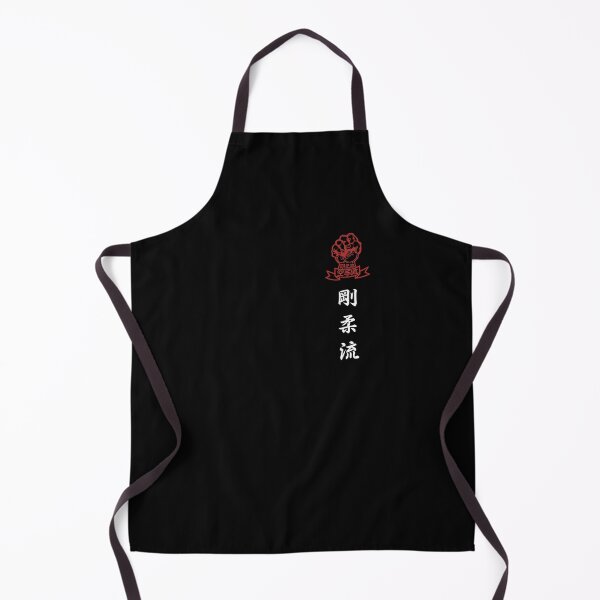 Item preview, GoJu-Ryu karate - small symbol with kanji designed and sold by KarateDoMWOL.