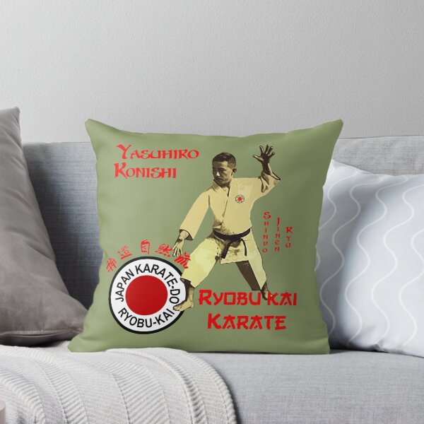 Item preview, Yasuhiro Konishi Sensei - JKR Shindo Jinen Ryu Karate designed and sold by Zanshin-Art.
