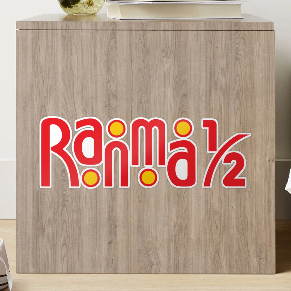 Ranma 1/2 Logo Ranma 1/2 Logo