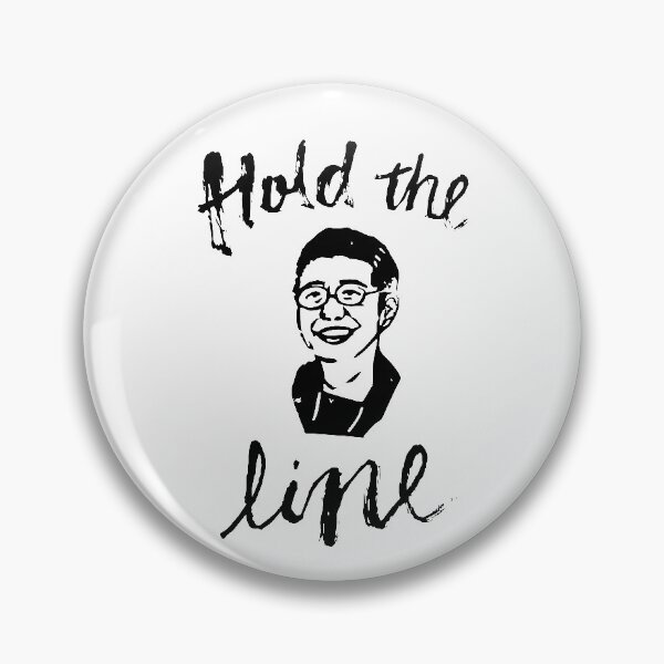 Item preview, Hold The Line designed and sold by MarzToday.