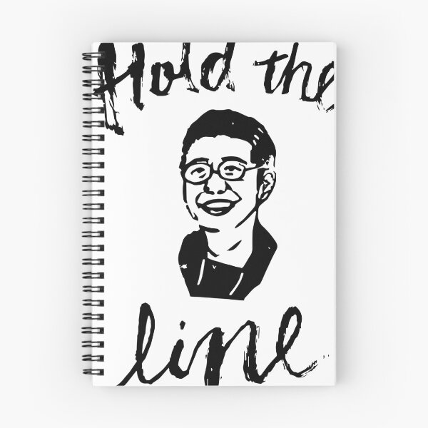 Item preview, Hold The Line designed and sold by MarzToday.