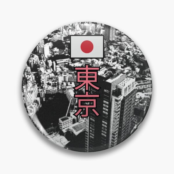 Item preview, Tokyo Metropolis City Nippon designed and sold by Blok45.
