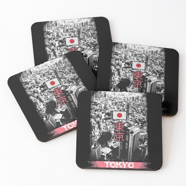 Item preview, Tokyo Metropolis City Nippon designed and sold by Blok45.