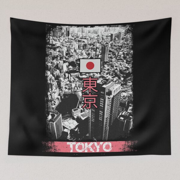 Item preview, Tokyo Metropolis City Nippon designed and sold by Blok45.