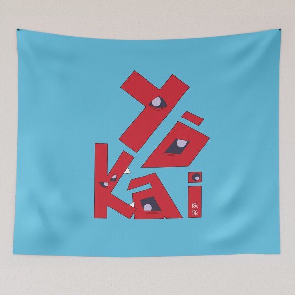 Item preview, Yokai - Japanese Spirits and Ghosts designed and sold by patricioguerra.