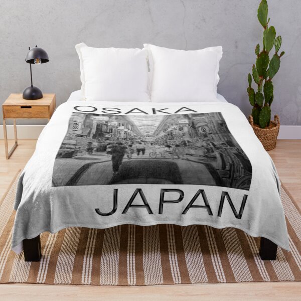 Item preview, Osaka Kuromon Market Japan designed and sold by hockeng.
