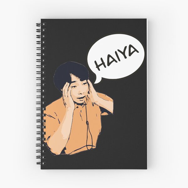 Item preview, Uncle Roger T-ShirtUncle Roger Saying Haiya Meme designed and sold by Christopher686.