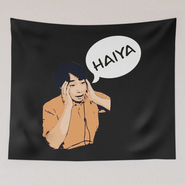 Item preview, Uncle Roger T-ShirtUncle Roger Saying Haiya Meme designed and sold by Christopher686.