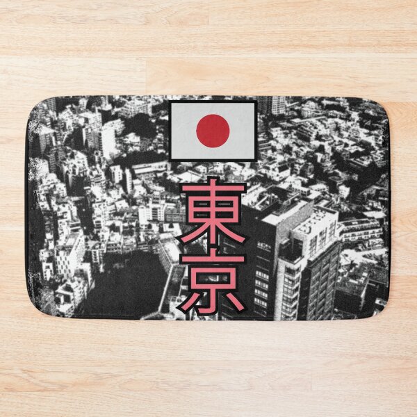 Item preview, Tokyo Metropolis City Nippon designed and sold by Blok45.