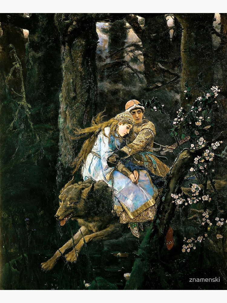 Ivan tsarevich riding the grey wolf by znamenski