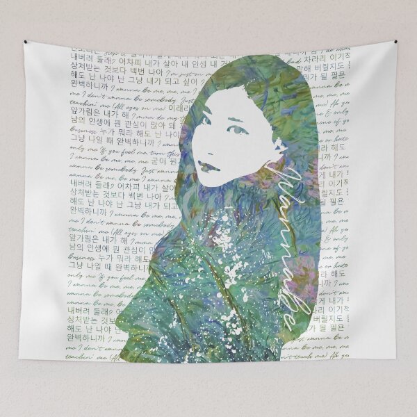 Item preview, ITZY Chaeryeong X Monet's  "Agapanthus" designed and sold by taeleesa.
