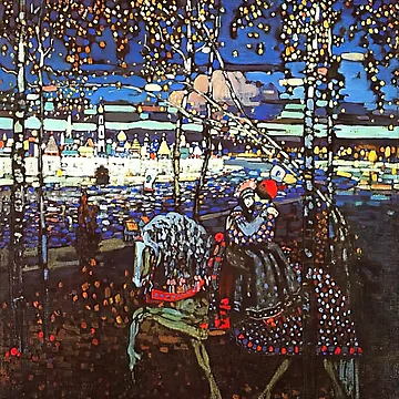 Artwork thumbnail, Couple Riding by neteor