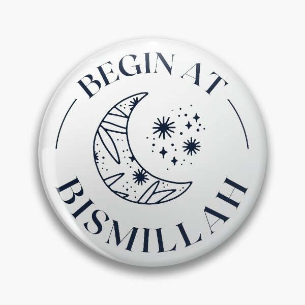 Item preview, Begin at Bismillah Moon and Stars designed and sold by AnNisaArt.