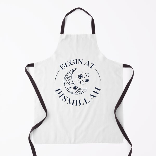 Item preview, Begin at Bismillah Moon and Stars designed and sold by AnNisaArt.