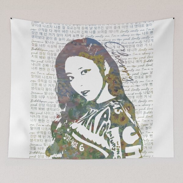Item preview, ITZY Yuna X Monet's  "Sunflowers" designed and sold by taeleesa.