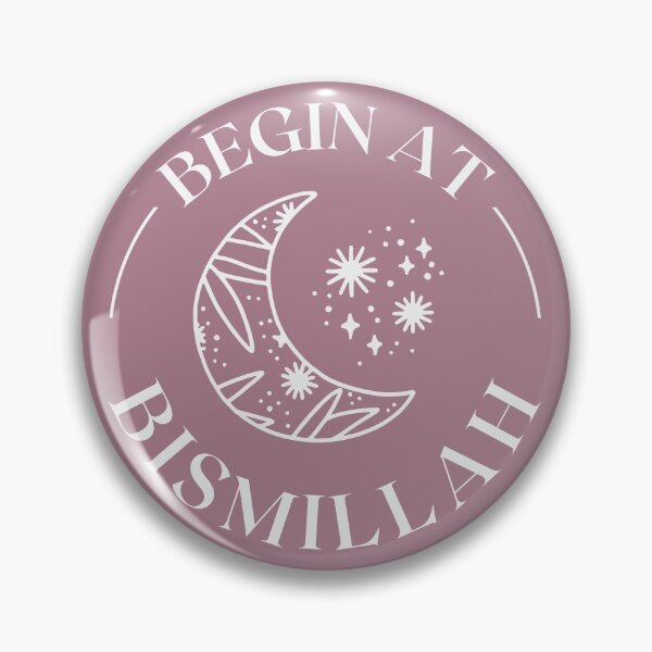 Item preview, Begin at Bismillah (Pink) designed and sold by AnNisaArt.