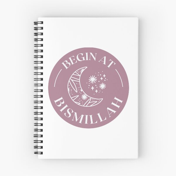 Item preview, Begin at Bismillah (Pink) designed and sold by AnNisaArt.