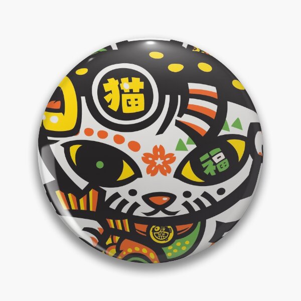 Item preview, Lucky Fugu Neko designed and sold by Sumofish.