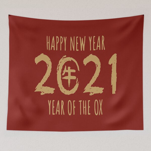 Item preview, Chinese New Year Of The Ox 2021 designed and sold by CoolYule.