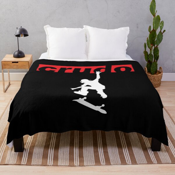 Item preview, Crudo Skater Skateboarder designed and sold by CrudoMerch.