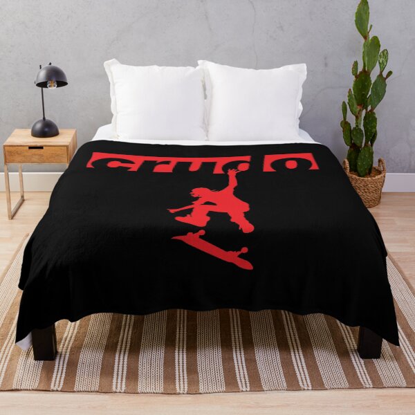 Item preview, Copy of Crudo Skater Skateboarder designed and sold by CrudoMerch.