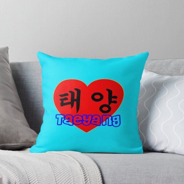 Item preview, ♥♫I Love Taeyang-Fabulous K-Pop Clothes & Phone/iPad/Laptop/MackBook Cases/Skins & Bags & Home Decor & Stationary & Mugs♪♥ designed and sold by Fantabulous.