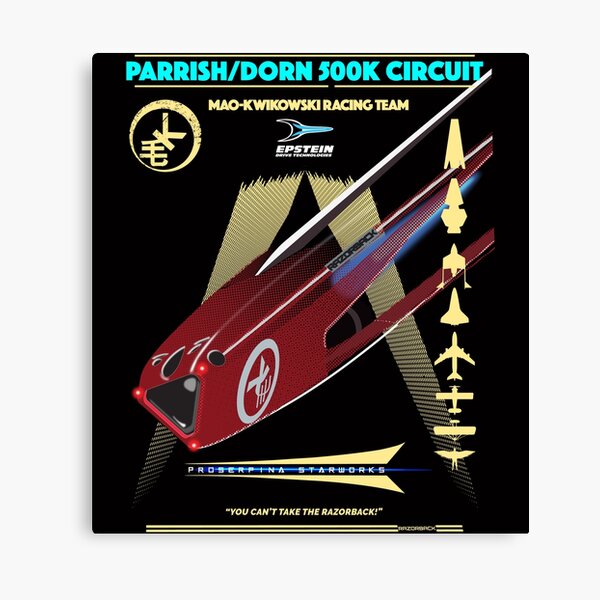 Item preview, PARRISH/DORN CIRCUIT  designed and sold by karmadesigner.