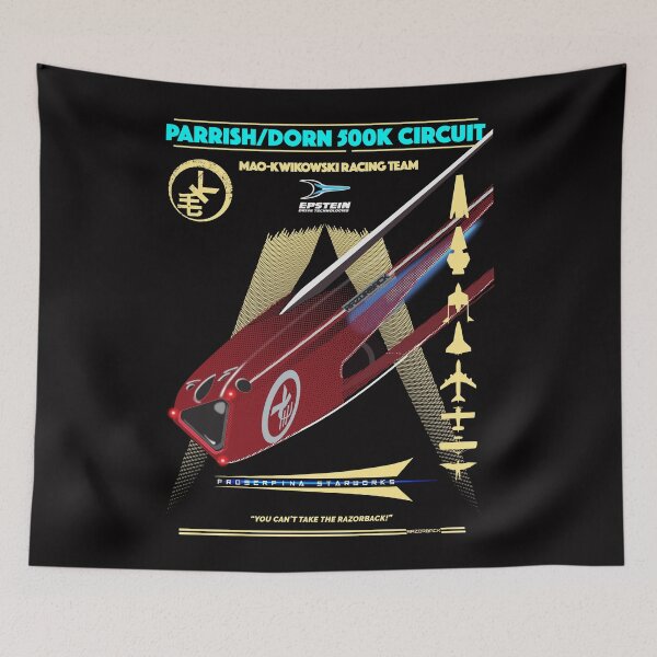 Item preview, PARRISH/DORN CIRCUIT  designed and sold by karmadesigner.