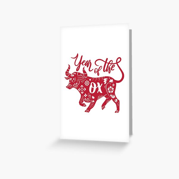 Item preview, Year of the Ox designed and sold by KINKLOTHING.