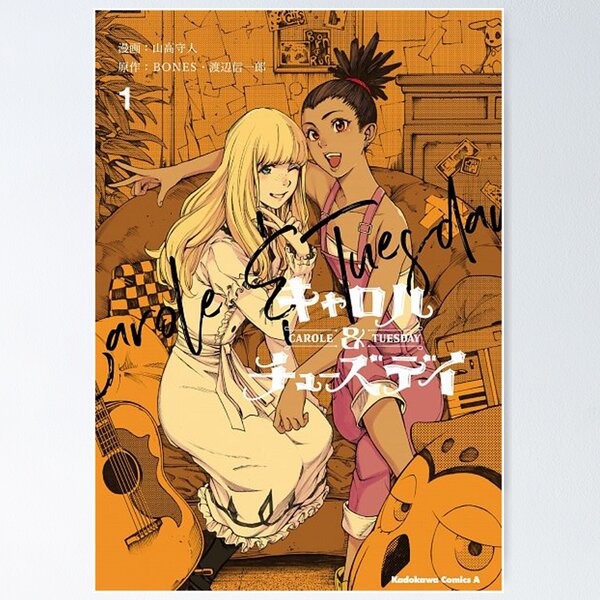 Artikel-Vorschau von Carole und Tuesday Carole Stanley und Tuesday Simmons Spread # 4, designt und verkauft von thePeachPit.