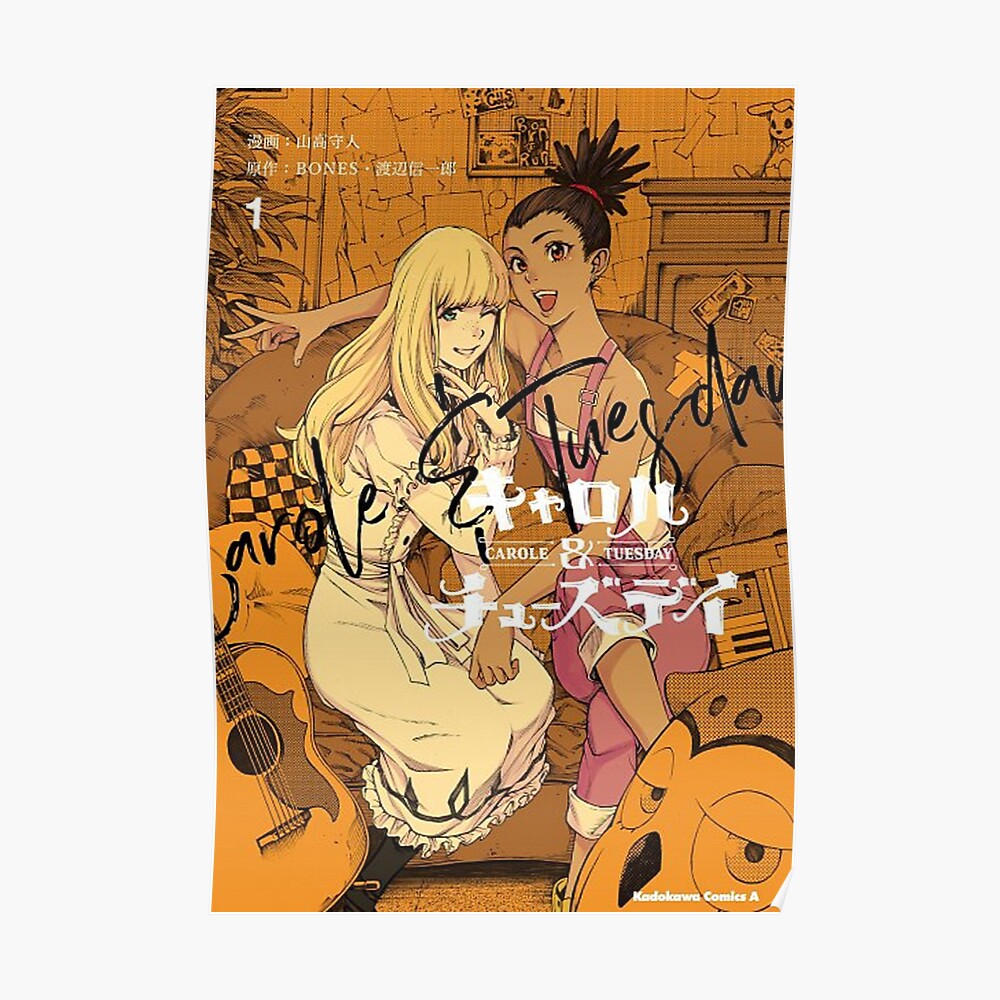 Poster Carole Et Tuesday Carole Stanley Et Tuesday Simmons Spread 4 Par Thepeachpit Redbubble