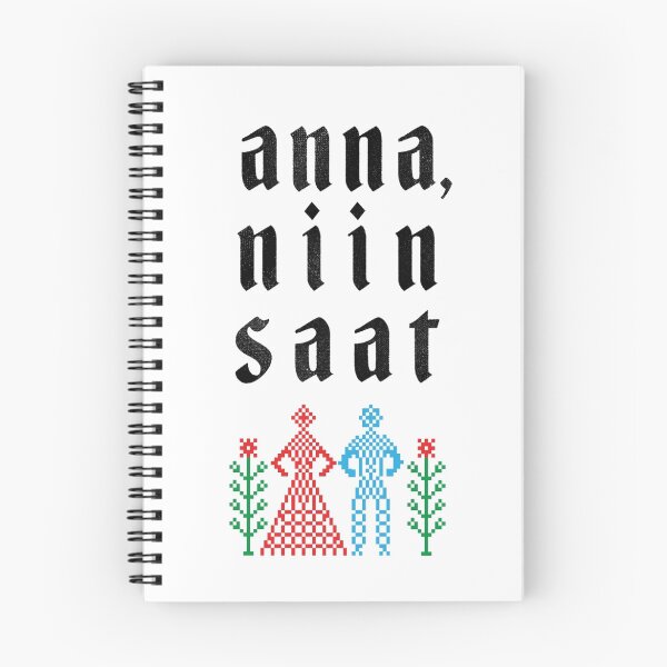 Artikelvorschau, Anna, nin saat-huoneentaulu häälahjaksi entworfen und verkauft von knappidesign.