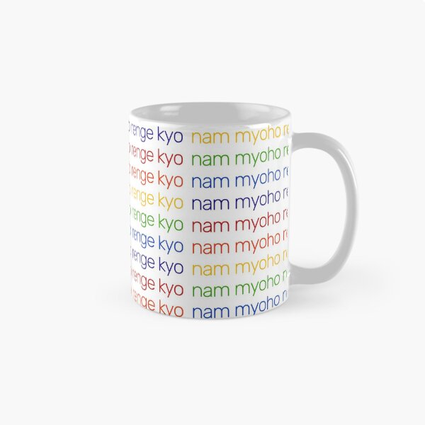 Item preview, Nam Myoho Renge Kyo Rainbow Typography  designed and sold by wordznart.