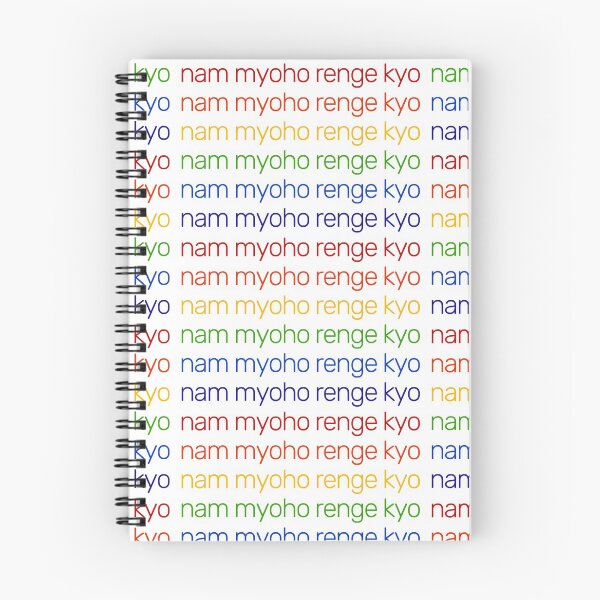 Item preview, Nam Myoho Renge Kyo Rainbow Typography  designed and sold by wordznart.