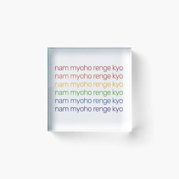 Item preview, Nam Myoho Renge Kyo Rainbow Typography  designed and sold by wordznart.