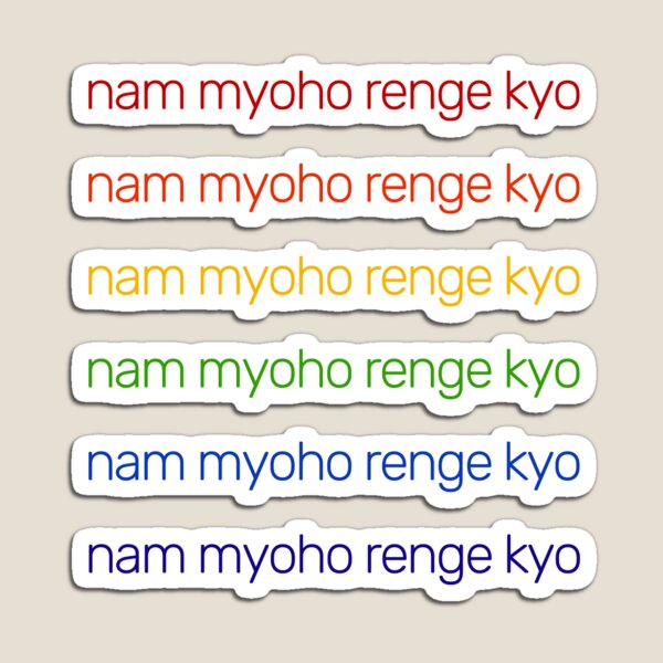 Item preview, Nam Myoho Renge Kyo Rainbow Typography  designed and sold by wordznart.