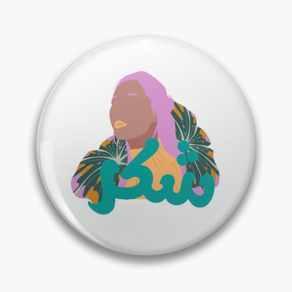 Item preview, She's got Shukr designed and sold by AnNisaArt.