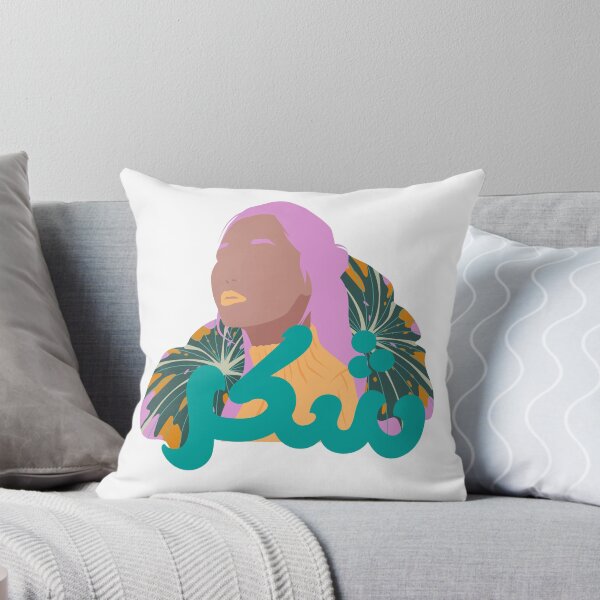 Item preview, She's got Shukr designed and sold by AnNisaArt.