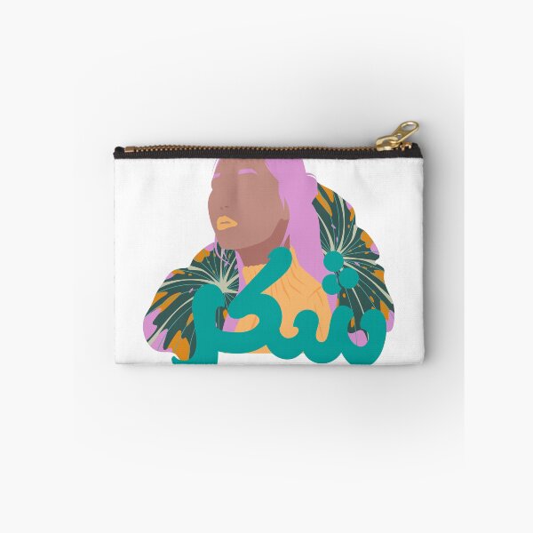 Item preview, She's got Shukr designed and sold by AnNisaArt.