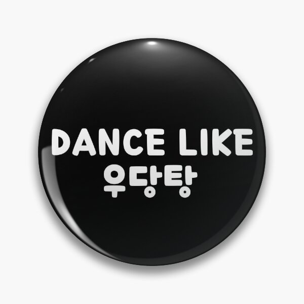 Item preview, MCND Crush Quote Cute KPOP Lyrics  designed and sold by SugarSaint.