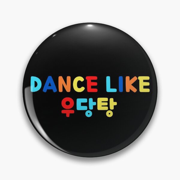 Item preview, MCND Crush Quote Cute KPOP Lyrics  designed and sold by SugarSaint.