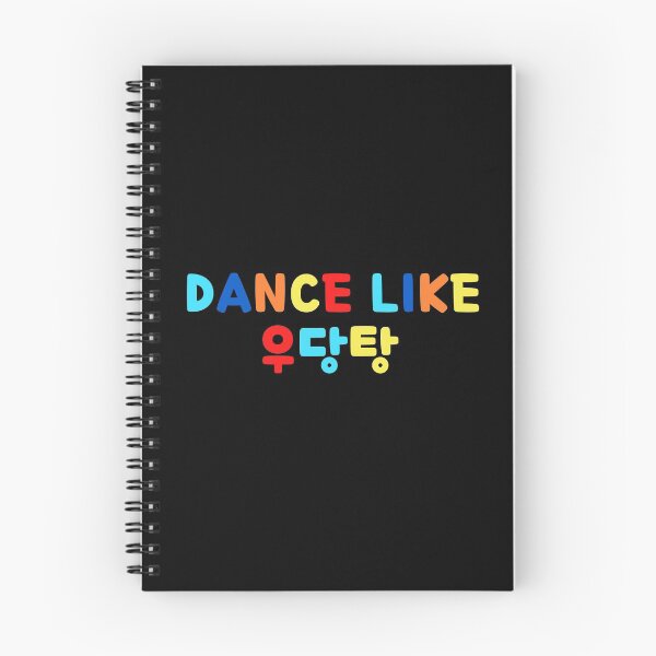 Item preview, MCND Crush Quote Cute KPOP Lyrics  designed and sold by SugarSaint.