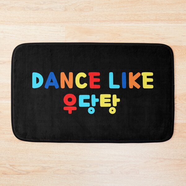 Item preview, MCND Crush Quote Cute KPOP Lyrics designed and sold by SugarSaint.