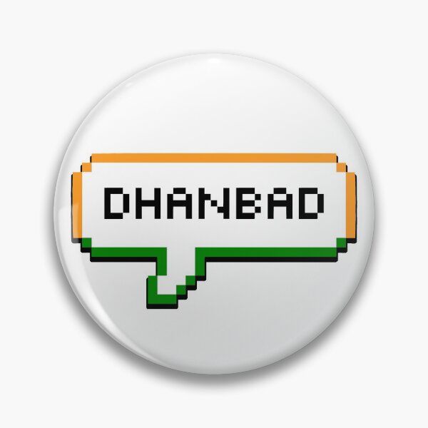 Item preview, Dhanbad India Bubble  designed and sold by xesed.