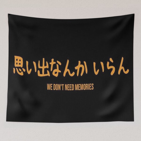 Item preview, Inarizaki Banner designed and sold by esha0822.